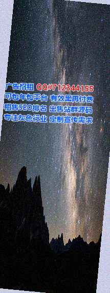 山西卵源电力事务所